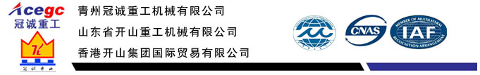 洗砂機(jī)廠家 洗砂機(jī)廠家